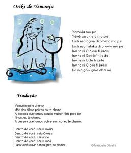iemanja_oriki