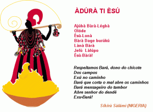 Esu_adura