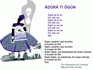 Ogun_adura